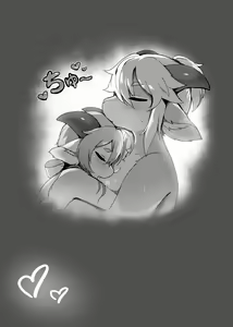 Page 16 of GOAT MILK - preview thumbnail