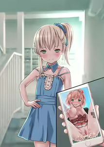 Page 252 of Russia-jin Shuugou Danchi de Deatta Loli Bitch na Shoujo-tachi ~Hakuchuu Danchi de Russia Bitch Futari ni Renzoku Nakadashi Kyousei Shasei de Honenuki ni Sarechatta Hanashi & Doujinshi - preview thumbnail