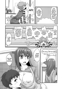 Page 9 of Kitchen H - preview thumbnail