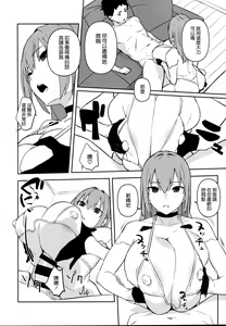 Page 8 of oid - preview thumbnail