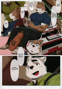 Look before you lick — hentai manga cover on Fhentai