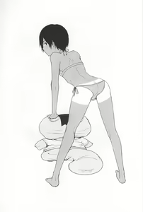 Page 58 of Kazu Matome - preview thumbnail