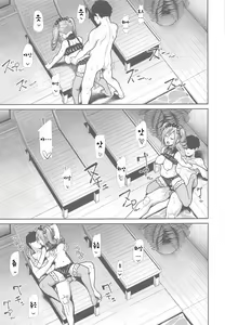 Page 12 of Twintail na Kanojo to Otomari Ecchi | 트윈테일 그녀와 하룻밤 엣치 - preview thumbnail