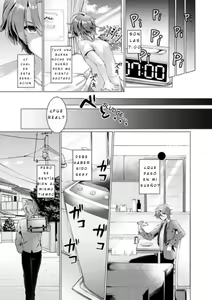 Page 25 of Endless Nightmare Ch. 1 - preview thumbnail