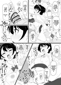 Page 3 of Sarashina Ruka-chan ni Gouin Nama Nakadashi - preview thumbnail
