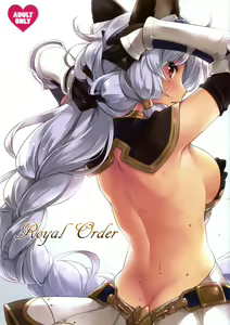 Royal Order - hentai manga cover image