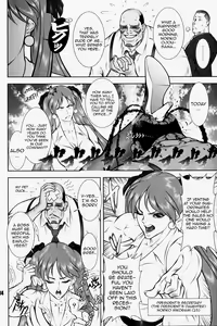 Page 12 of NEO-QUEENDOM Vol. 3 - preview thumbnail