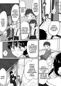 Page 16 of Nee-chan wa Otouto no Are ni Muchuu na You desu. - preview thumbnail