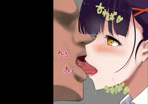 Page 93 of JK ni Nakadashi dekiru Fuuzokuten - preview thumbnail