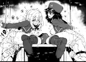 Page 16 of GirlPan Omakebon Matome - preview thumbnail