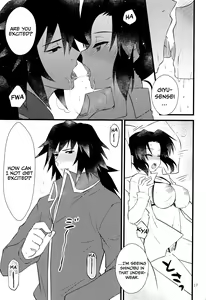 Page 16 of Yuuwaku sarete kudasai | Please Be Tempted - preview thumbnail