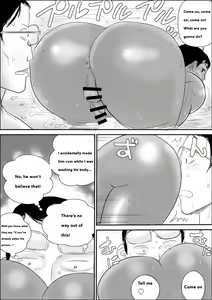 Page 32 of Kuro Buta Donburi Oomori - preview thumbnail