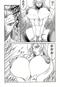 Page 28 of Oba Ryouko - preview thumbnail