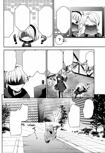 Page 15 of YoRHa 2B-gata Shoushizai Kitai no Toriatsukaidoki ni Okeru Chuui Jikou Tsuutasu - preview thumbnail