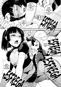 Page 16 of Kaname 03 - preview thumbnail