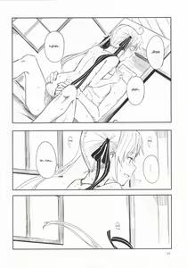 Page 23 of Shima Gurashi - preview thumbnail
