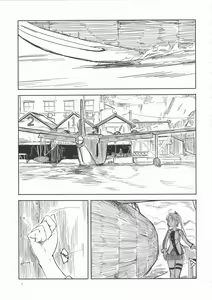 Page 4 of Shima Gurashi - preview thumbnail