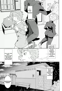 Page 2 of Noriaki Shounen no Himitsu Aruiwa Hakase no American Pierce. - preview thumbnail