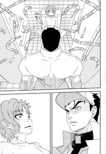Page 8 of Noriaki Shounen no Himitsu Aruiwa Hakase no American Pierce. - preview thumbnail