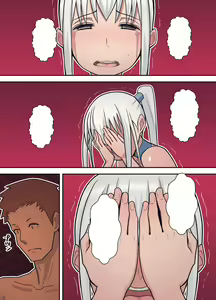 Page 52 of Hachidori no Rakuen Kanketsuhen - preview thumbnail