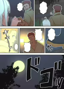 Page 57 of Hachidori no Rakuen Kanketsuhen - preview thumbnail