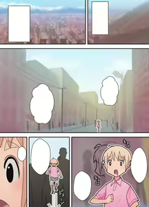 Page 59 of Hachidori no Rakuen Kanketsuhen - preview thumbnail