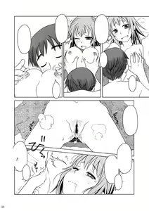 Page 37 of Comic Market de Aimashou Soushuuhen - preview thumbnail