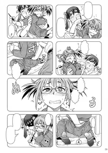 Page 8 of Comic Market de Aimashou Soushuuhen - preview thumbnail
