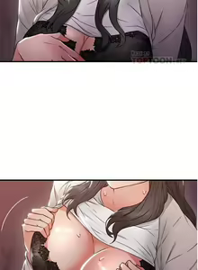Page 6 of 我邻居的妻子 هدئني الفصل 14 - preview thumbnail