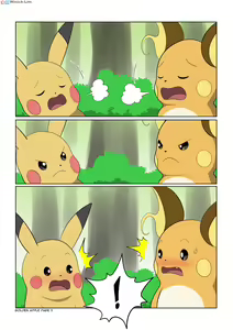 Page 11 of ~ Golden Apple - preview thumbnail