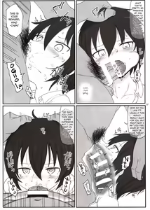 Page 16 of Doujinshi no Kuni - preview thumbnail