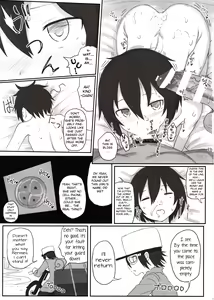 Page 22 of Doujinshi no Kuni - preview thumbnail