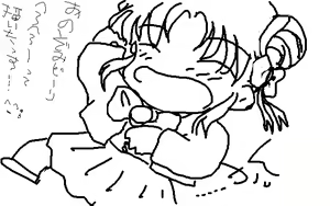 Page 15 of Otoko nara kore o Erabe!! - preview thumbnail