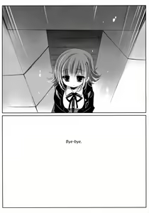 Page 24 of HappyEndroll - preview thumbnail