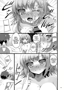 Page 16 of Heroine's Heart - preview thumbnail