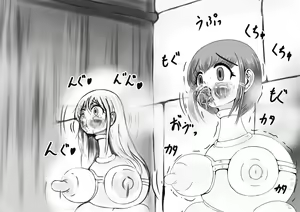 Page 25 of Hounou Omaru ni Sareta Hime to Kishi - preview thumbnail
