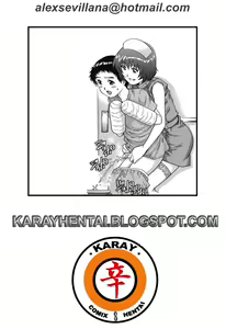 Page 19 of ENFERMERAS DE CUIDADOS INTENSOS - preview thumbnail