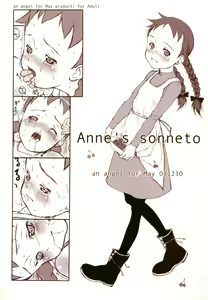 Anne's sonneto — hentai manga cover on Fhentai
