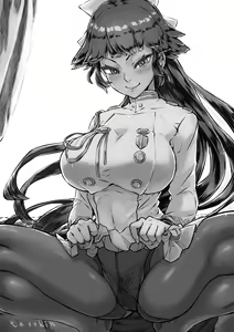 Page 28 of Takao-san Bon. - preview thumbnail