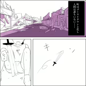 Page 3 of Maou-gun no Onna Mazoku Heishi no Asoko de Hassha - preview thumbnail