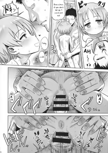 Page 13 of Maruyama-san to Tsukiau - preview thumbnail