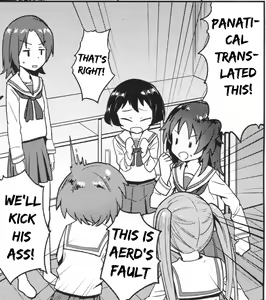 Page 22 of Maruyama-san to Tsukiau - preview thumbnail
