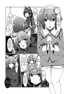 Page 2 of Gaman Dekinai Orin Onee-chan - preview thumbnail