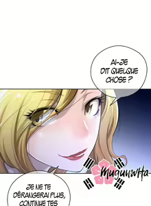 Page 103 of Perfect Half 1 à 5 - preview thumbnail