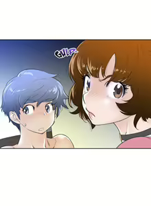 Page 105 of Perfect Half 1 à 5 - preview thumbnail
