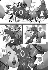 Page 17 of Taika no Utage | Banquet of Degeneration - preview thumbnail