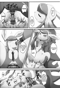 Page 25 of Taika no Utage | Banquet of Degeneration - preview thumbnail