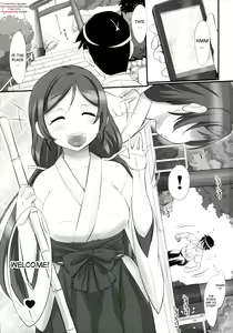 Page 2 of Yatte mireba eeyan ? (Love Live!) [English] [desudesu]Uncensored Redrawn by Incomplete133 - preview thumbnail