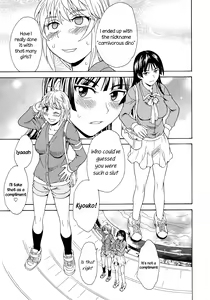 Spirited Away With a Carnivorous Girl: Last Part — hentai manga cover on Fhentai