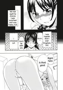 Page 15 of Spirited Away With a Carnivorous Girl: Last Part - preview thumbnail